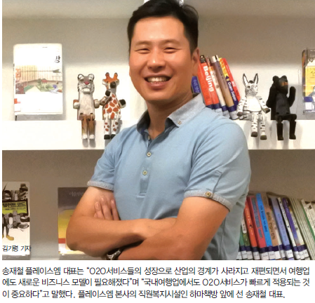 에디터 사진